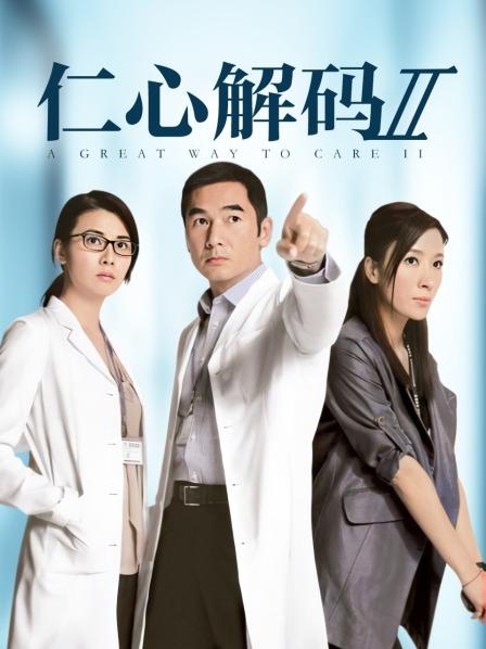 【斗鱼主播】舞法天女小慕林 21年11月 直播热舞合集！原版无水[86V/24.3G]